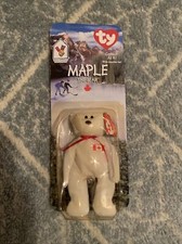 Maple The Bear -1996 McDonald's Ty Beanie Baby With Rare Errors 1993/OAKBROOK