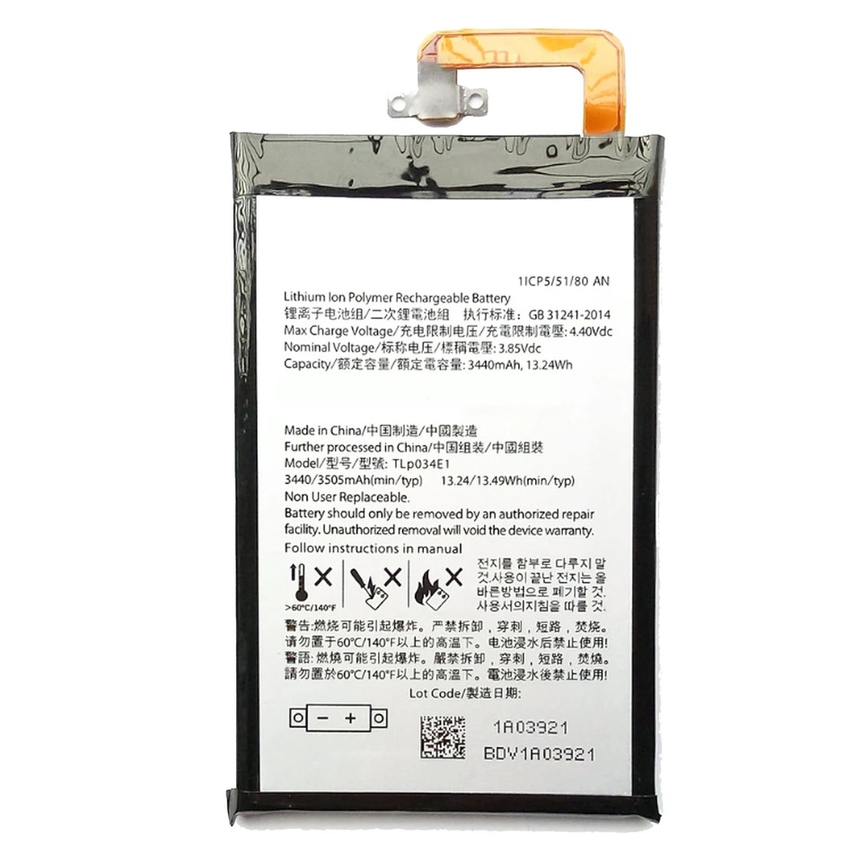 Batterie Aste Au Lithium-ion De SPR-003 SPR003 SPR 003 3.7V 1500mAh Pour La Partie De Nintendo