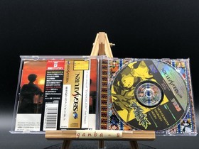 Shinseiki Evangelion w/spine (Sega Saturn,1996) from japan