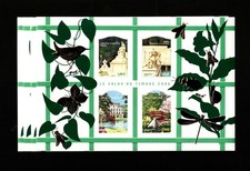 FRANCE ** BLOC FEUILLET n° 99 / 4 exemplaires / MNH / 2006 /TTBE