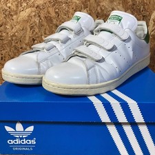 adidas Stan Smith CF Nigo White Green for Sale | Authenticity