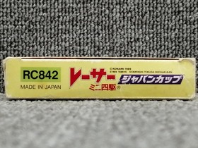 KONAMI Racer Mini 4WD Japan Cup Famicom Software