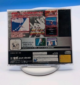 After Burner II 2 Sega Saturn SS JP w/ Obi Spine Card Case Manual NTSC-J Tested
