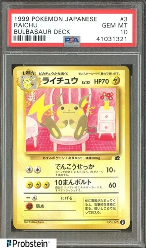 1999 Pokemon Japanese Bulbasaur Deck #3 Raichu PSA 10 GEM MINT