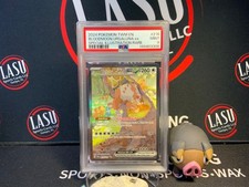 2024 Pokemon Twilight Masquerade Bloodmoon Ursaluna ex #216/167 PSA 9