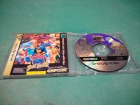 Sega Saturn lot - Vampire Savior, X-Men vs Street Fighter, 4MB, & ST key card.