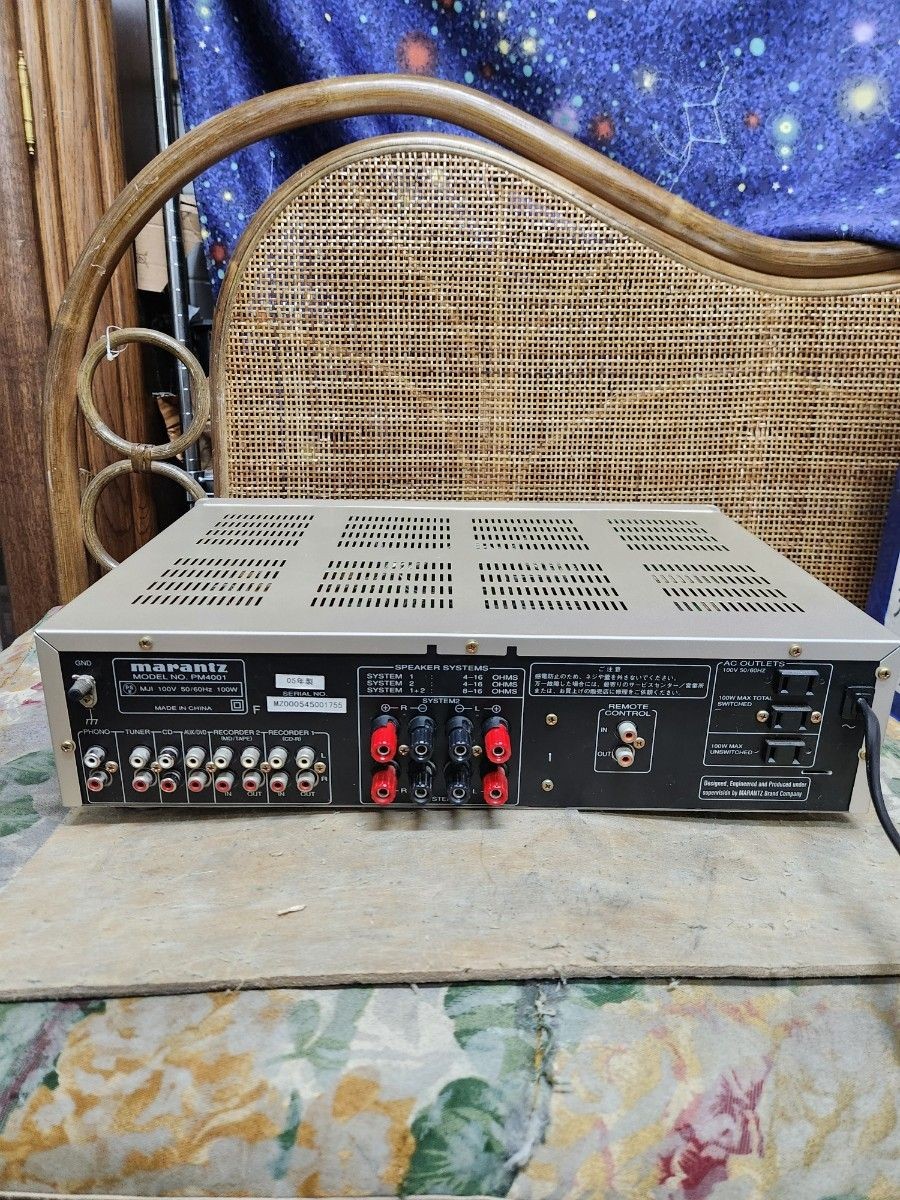 Marantz PM-4001 Stereo Integrated Amplifier Remote Included