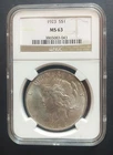 1923 Liberty Peace Silver Dollar NGC MS 63