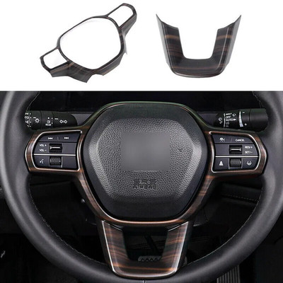 Pfirsichholzkorn 2PCS Lenkrad Dekor Deck Trim für Honda Accord 2023 2024