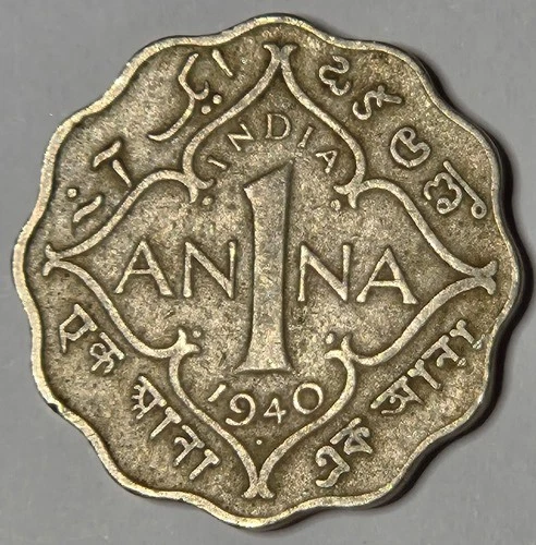1940 British India One Anna — photo from the most recent tracked eBay sale