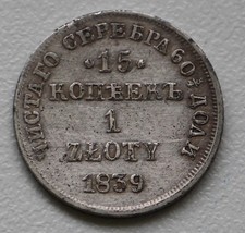 POLAND. Zloty (15 Kopeks) 1839 NG