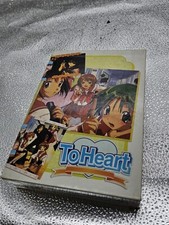 TO HEART DVD COLLECTION (DVD, 4-Disc Set) for sale online | eBay TO HEART DVD COLLECTION (DVD, 4-Disc Set) for sale online | eBay