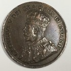 1917 Canada 1 Cent - George V - Extremely Fine (XF) KM#21 - 5396-AH — photo 4