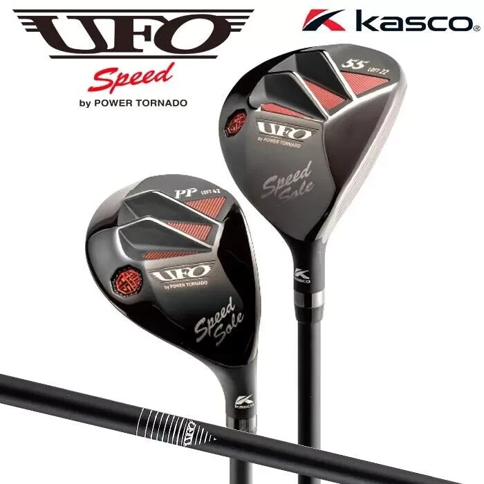 Kasco Golf Japan UFO Speed by POWER TORNADO Falcon Shaft Hybrid