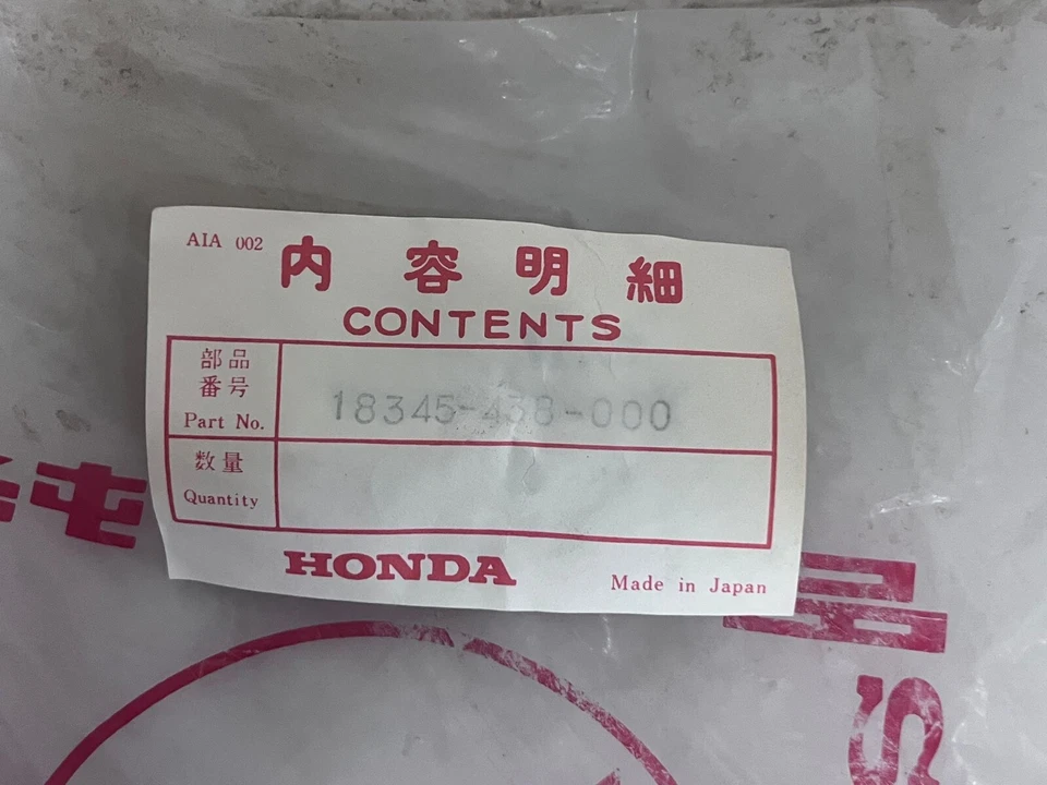 PROTECTOR SILENCIADOR HONDA CB900F CB750F 1979-1981 # 18345-438-000 NUEVO OEM (655)IR Foto 4 de 4