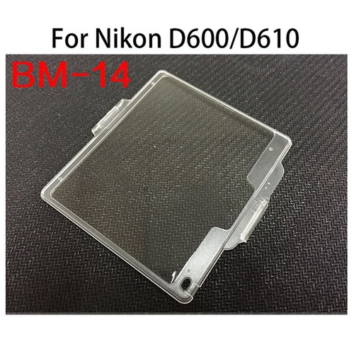 Screen Protector Camera Guard Cover For Nikon D200/D80/D300/D300S/D700/D90 - Picture 18 of 18