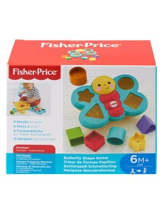 butterfly shape sorter