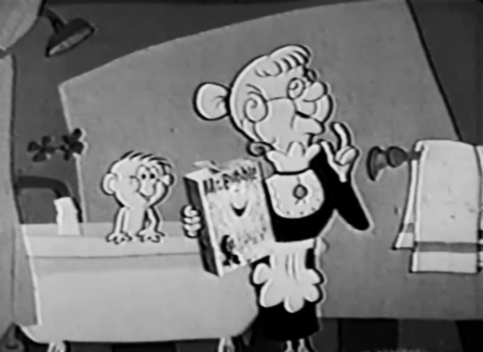 1960s SATURDAY FUNNY FACE TV ORIGINAL COMMERCIALS JETSONS FIREBALL XL5 TOP CAT - Image 2 of 4