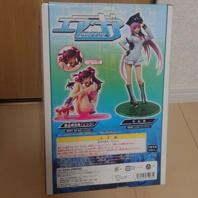 ALPHA OMEGA (ALTER x MegaHouse) numero di modello Kamiya Nao TRIAD