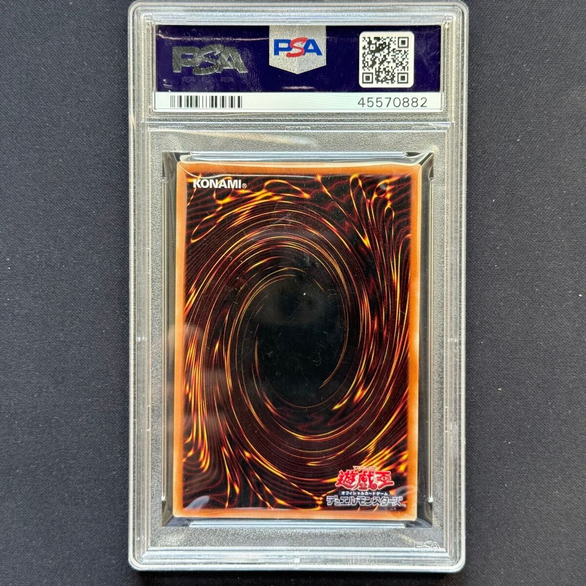 PSA 10 YuGiOh Cyber Dragon 20CP-JPT04 20th Secret Rare PSA 10 YuGiOh Cyber Dragon 20CP-JPT04 20th Secret Rare