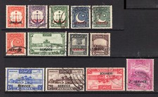M18218 Pakistan 1948-54 SGO14/26 - 1948 Officials