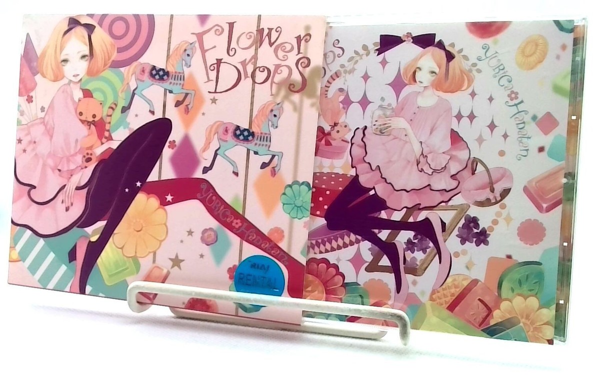 YURiCa / 花たん THE OTHER FLOWER 9枚セット YURiCa / 花たん THE OTHER FLOWER 9枚セット