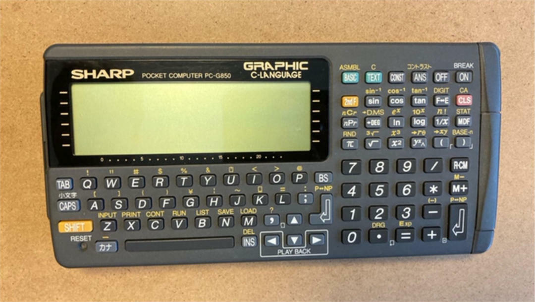 SHARP Pocket computer PC G850 Function Scientific Calculator SHARP Pocket computer PC G850 Function Scientific Calculator