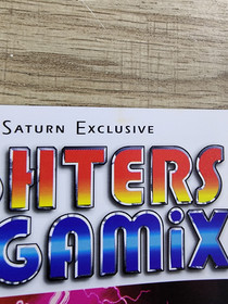 USED AUTHENTIC -) FIGHTERS MEGAMIX (- MANUAL ONLY- NO GAME INCLUDED -SATURN