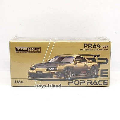 POPRACE PR64-277 1/64 Top Secret GT300 Supra POP RACE Toyota NEW