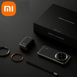 Xiaomi 14 Ultra Photography Kit | eBay
