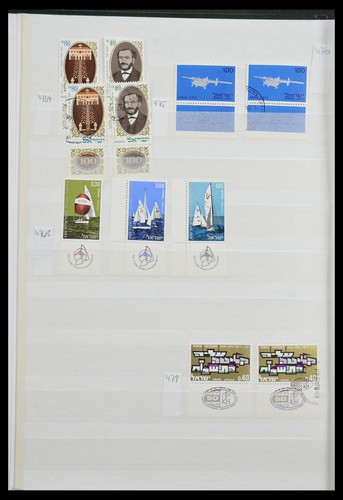 Lot 33112 Stamp collection Israel 1970-2009. - Picture 2 of 10