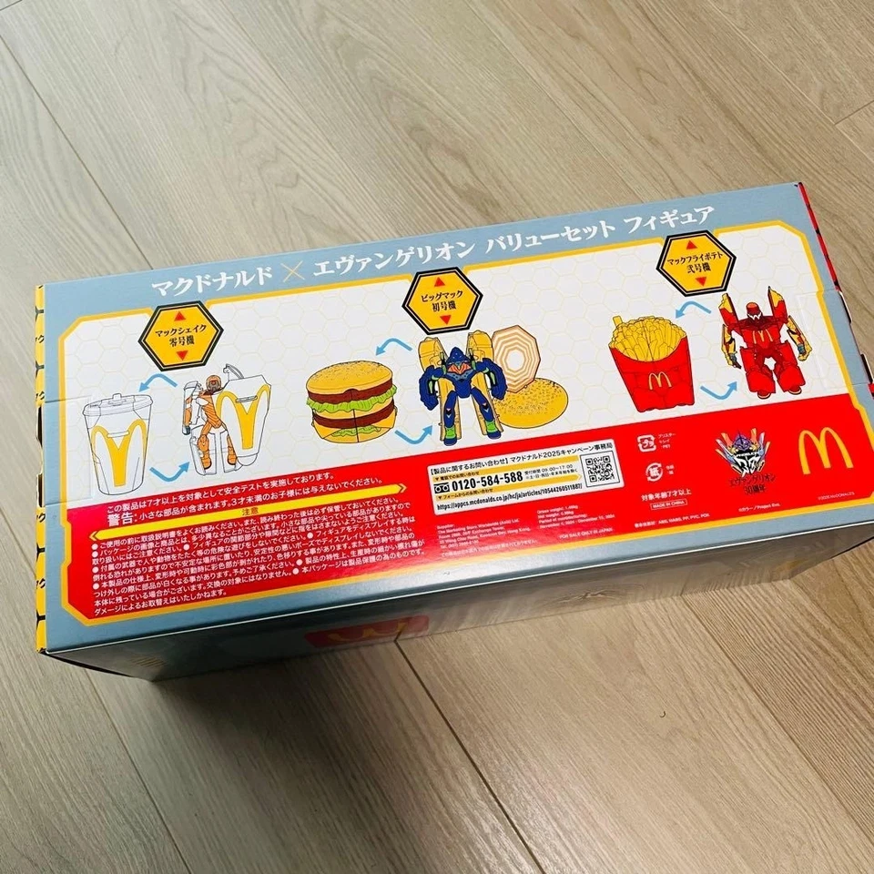 McDonald’s x Evangelion 30 Aniversario Valor Set Transformador Figuras Japón Foto 2 de 4