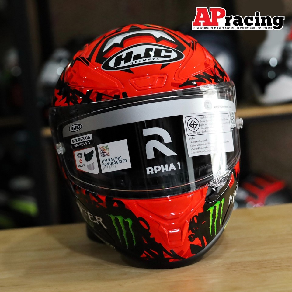 HJC RPHA1 QUARTARARO REPLICA II FIM Approved FULL FACE MOTORCYCLE ...