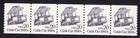 Scott #2263 Cable Car 1880s Coil Plate (PNC5) Strip of 5 Stamps - MNH P#1 D