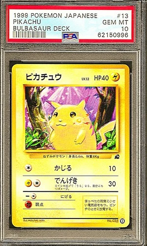 1999 Pokemon Pikachu 13 Bulbasaur Deck Japanese - PSA 10