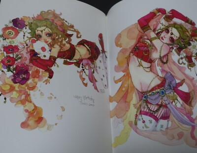 Sakizo Final Fantasy FF6 Color Fan Art Collection Book Album