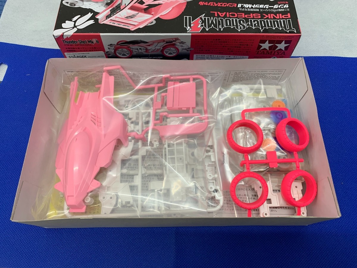 Tamiya Thunder Shot Mk.II フルセット Tamiya: Mini 4WD Thunder Shot Mk.II Clear Special (MS