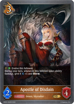 Shadowverse Evolve Apostle of Disdain