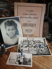 Hbcu College*1945* Delta Sigma Theta Sorority Lot* PHILADELPHIA PENNSYLVANIA 