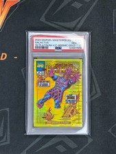 2024 Skybox Marvel Masterpieces 92 Platinum #30-V GALACTUS Seismic Gold /92