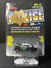 1950 Ford Coupe - New York City Police Racing Champions 158 Vintage Unopened