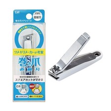 Kai KQ-2034 Ingrown Toenail Clippers Straight Blade for Foot Use JAPAN