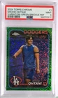 Shohei Ohtani 2024 TOPPS Chrome Green Speckle 15 /99 Variation PSA 9 POP 11 rare
