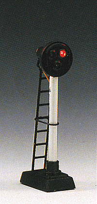 Model Power N Railway Signals 3-Indication Block Signal 8572 - Picture 1 of 1