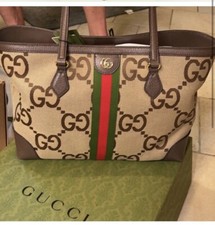 Gucci Ophidia Shopping Tote Jumbo GG Tela Marrone Medio