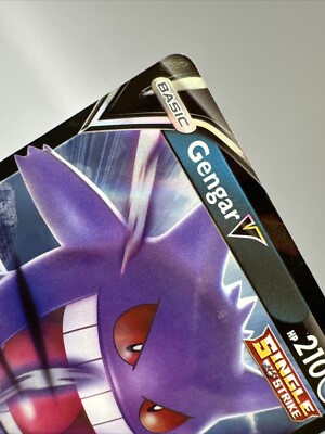 gengar v pokemon card value Pokmon TCG Gengar V Fusion Strike 156/264 Holo Ultra Rare