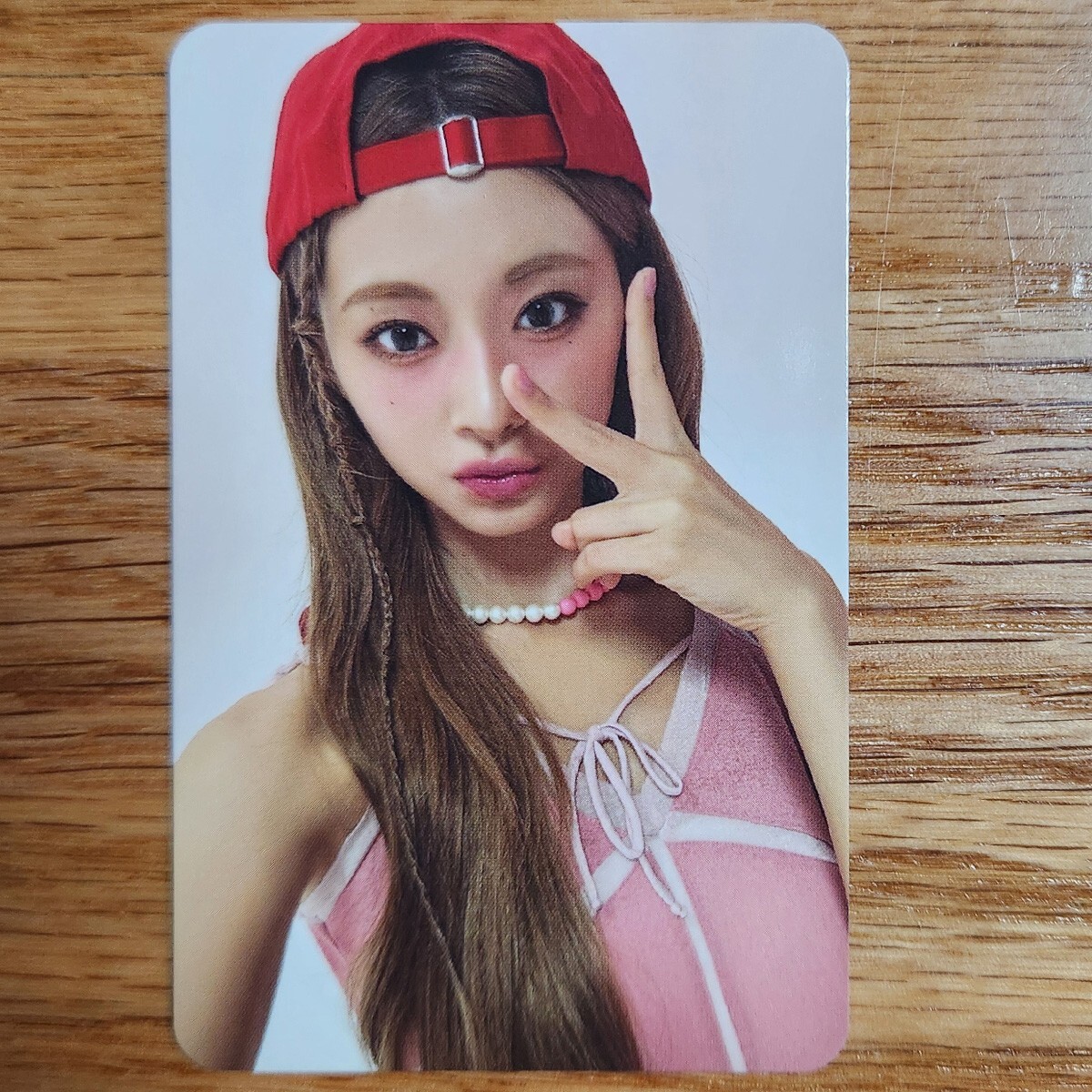 Tzuyu Official Photocard Twice Strategy The 14th Mini Album