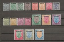 BURMA 1937 SG 1/18 MINT