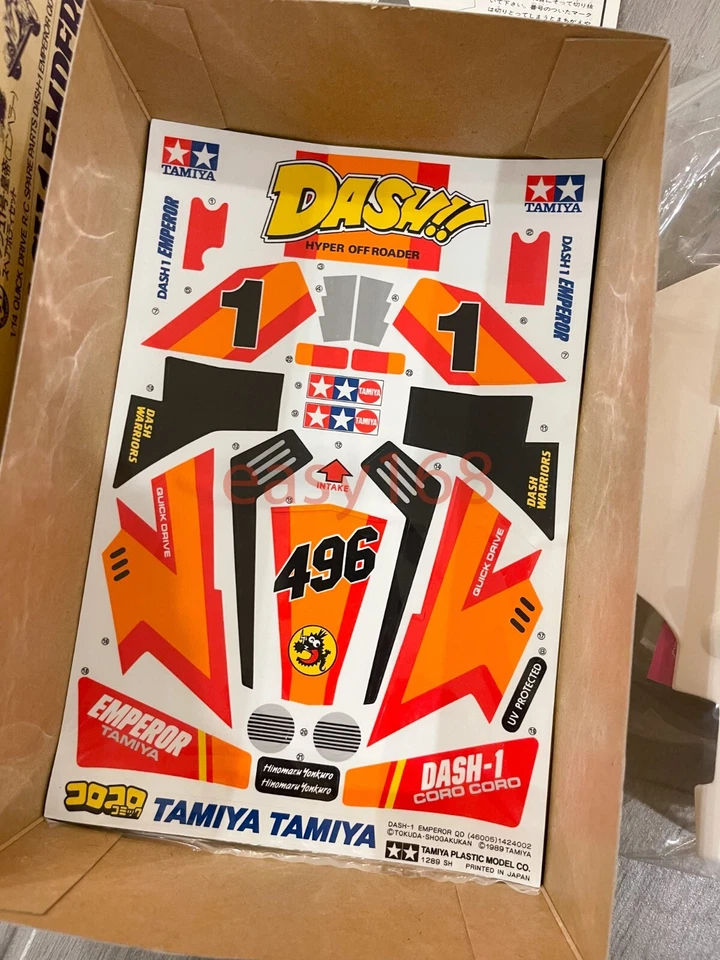 New 1989 Dash 1 EMPEROR QD 1/14 Quick Drive Spare Body Tamiya Japan 43010 1400 - Image 2 of 4