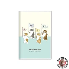 NEW Sun-Star Stationery mofusand Character Planner 2026 Monthly B7 Nakama